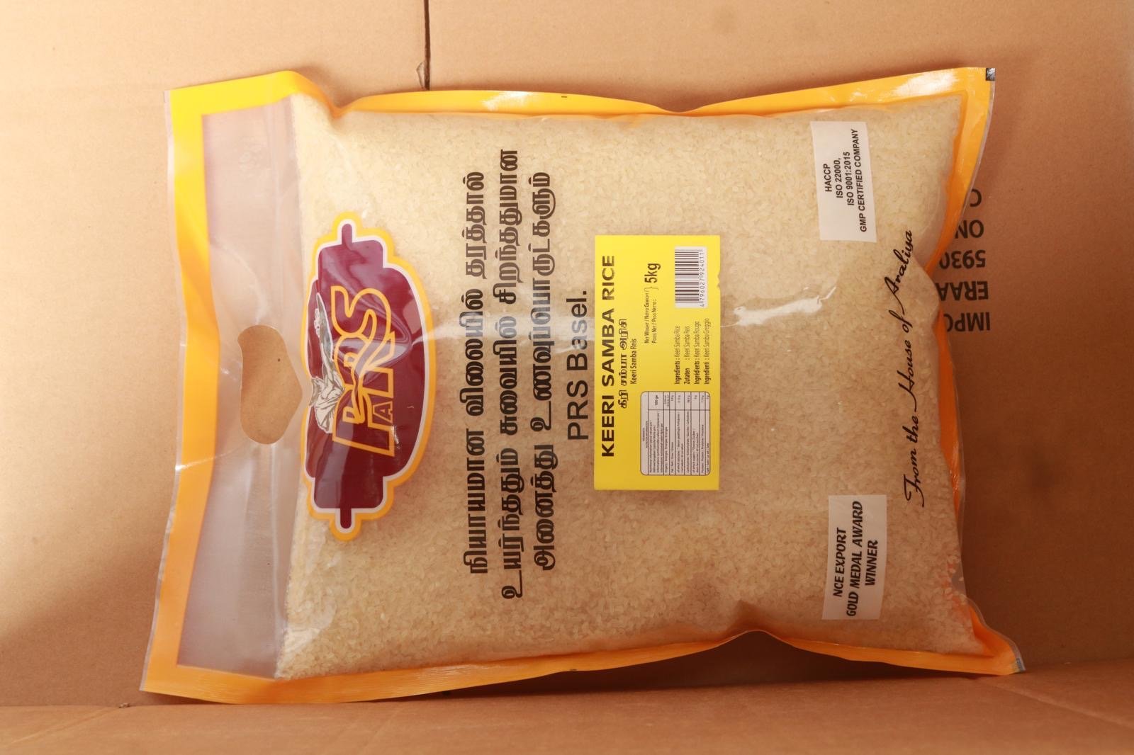 Keeri sampa rice 1 kg