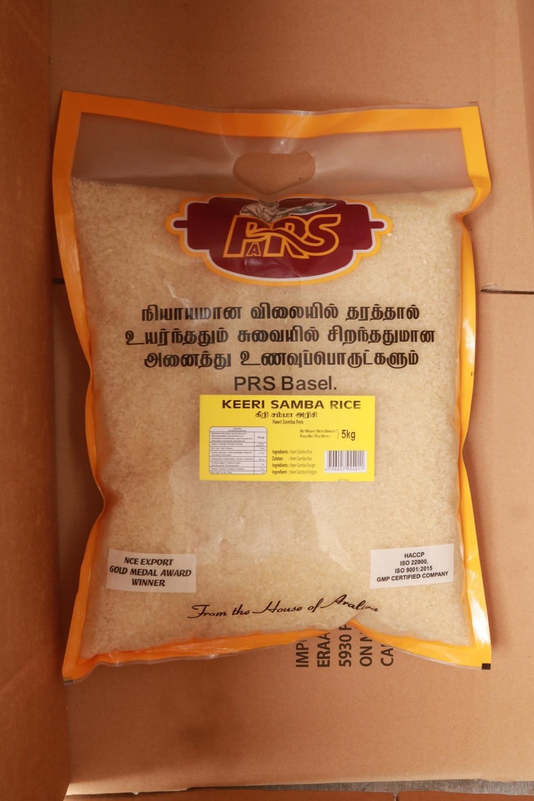 Keeri Sampa pp Prs (Srilanka)