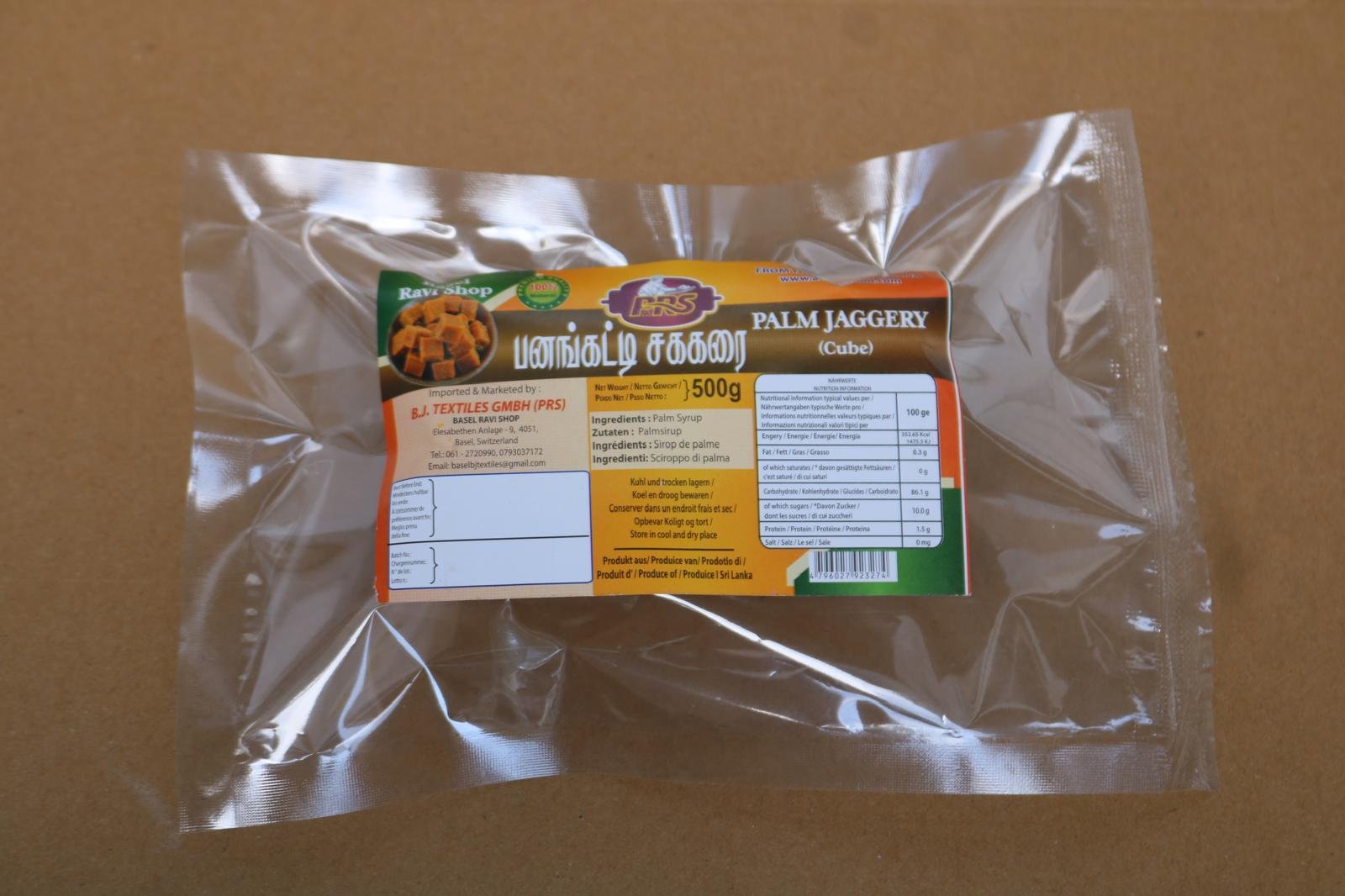 Palm Jaggery cube 500g